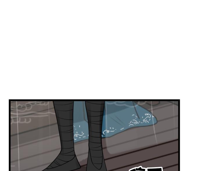 第5话 身份要暴露了？！(1/2)-第6话