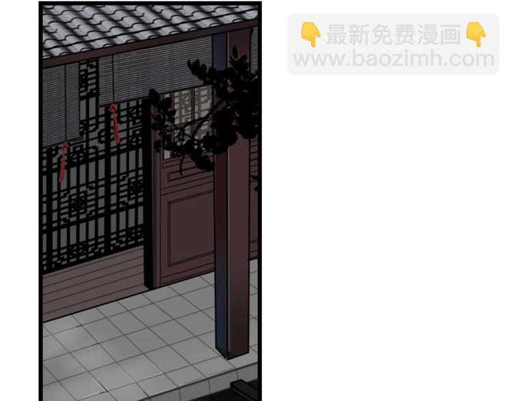 第5话 身份要暴露了？！(1/2)-第6话