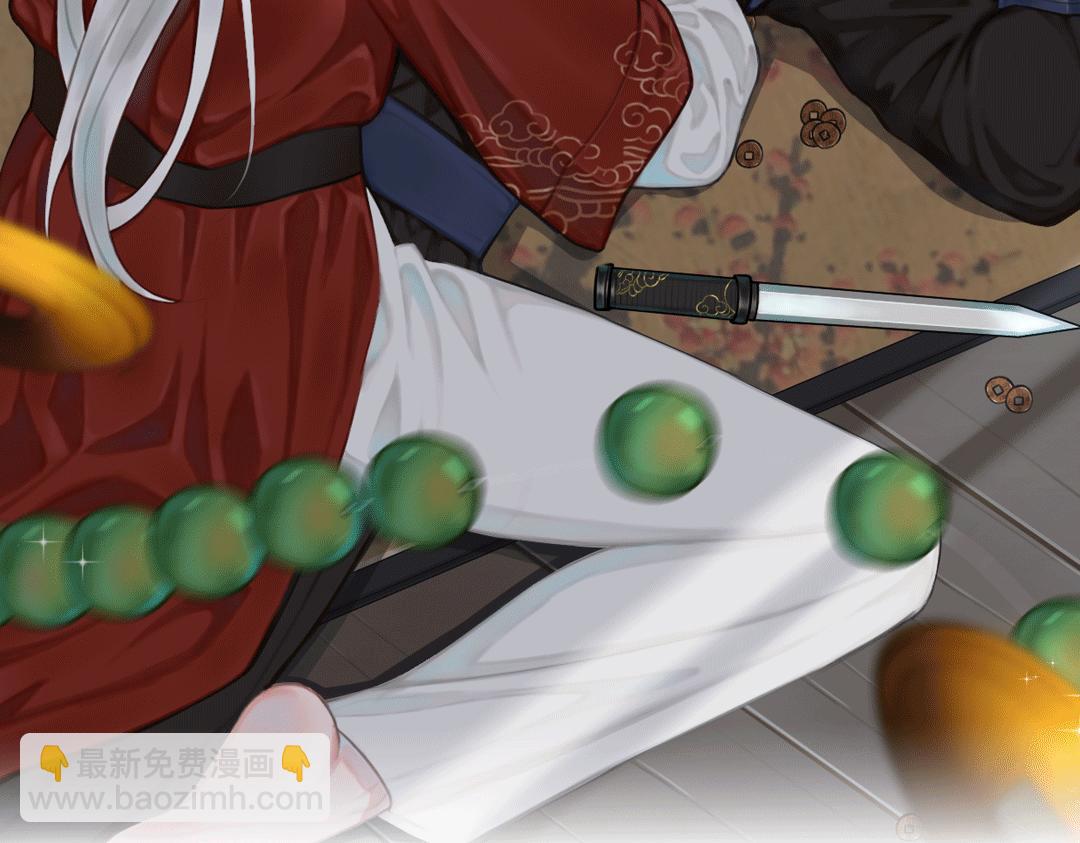 第49话 你不是他(1/2)-第50话