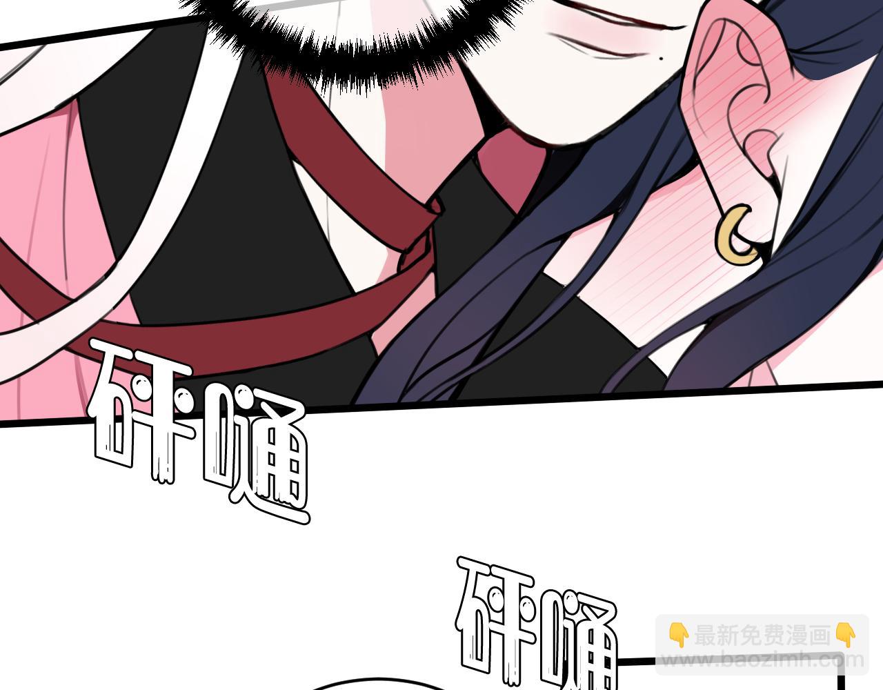 第51话(1/2)-第52话