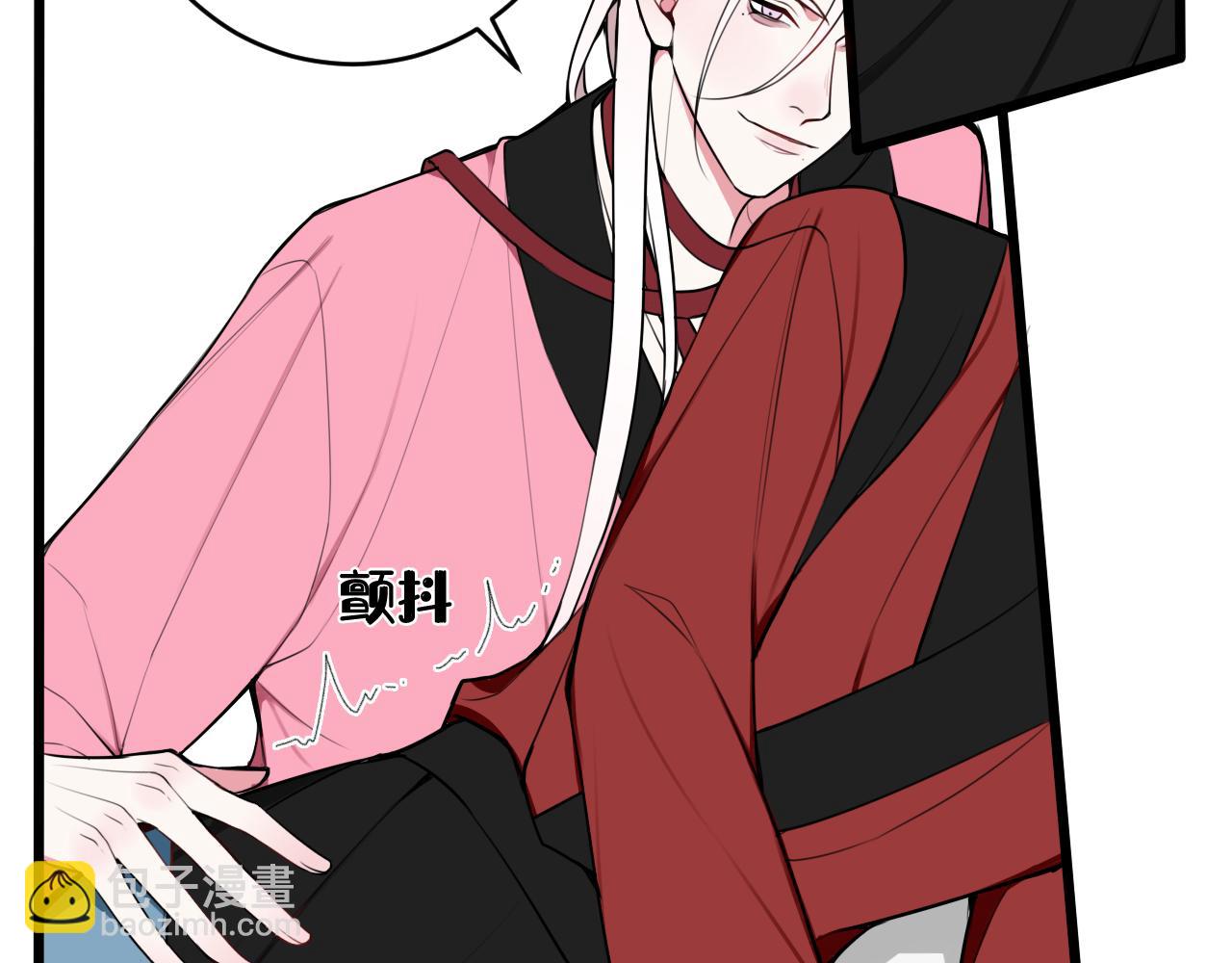 第51话(1/2)-第52话