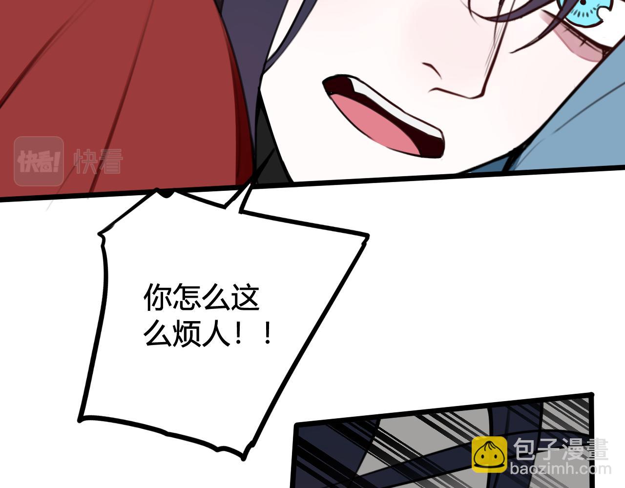 第51话(1/2)-第52话