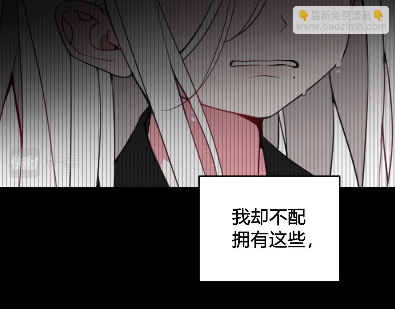 第51话(1/2)-第52话