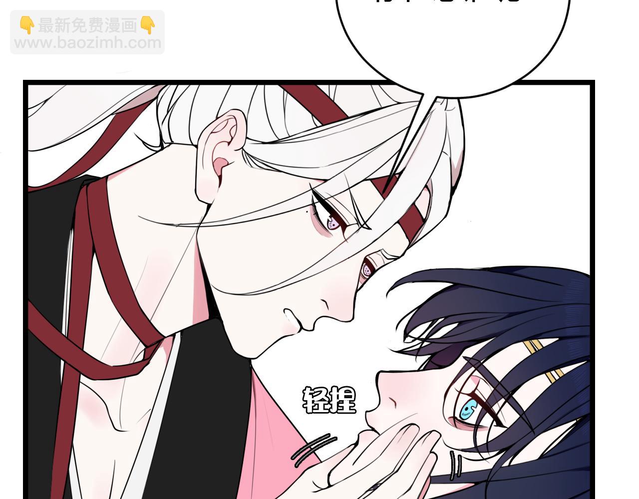 第51话(1/2)-第52话