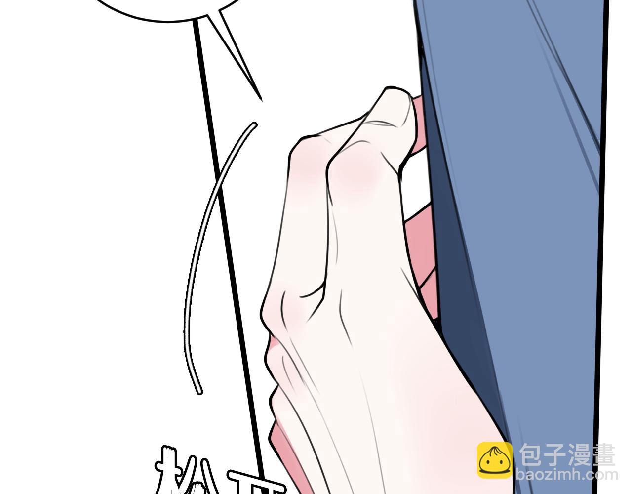 第52话 真假小盗贼？(1/3)-第54话