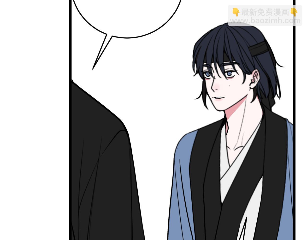 第56话 你是林安歌(1/3)-第58话