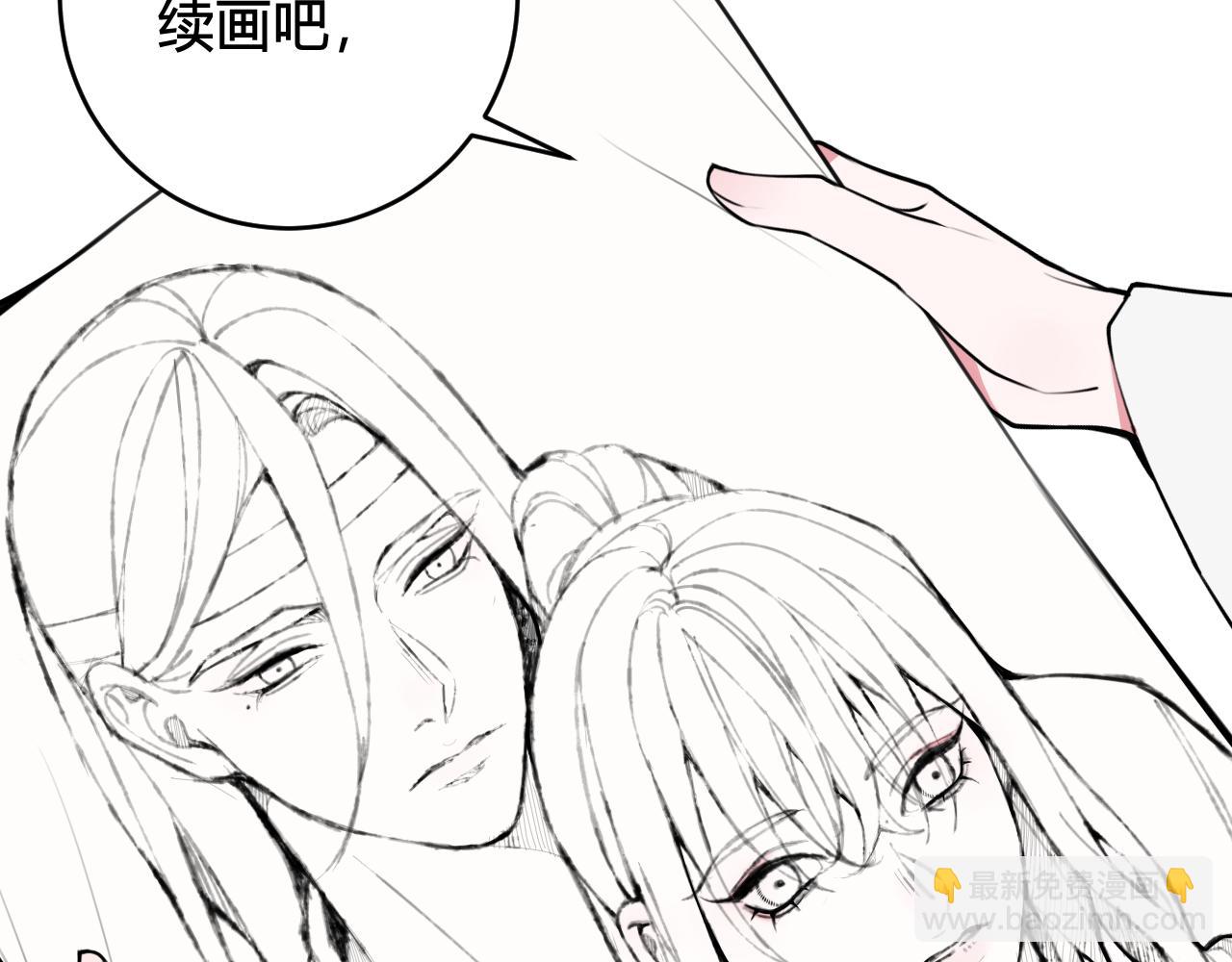 第56话 你是林安歌(1/3)-第58话