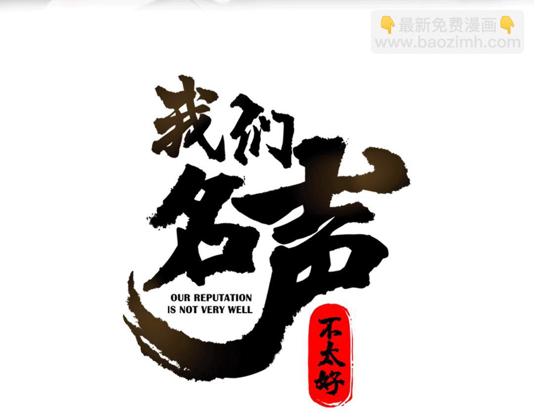 第56话 你是林安歌(1/3)-第58话