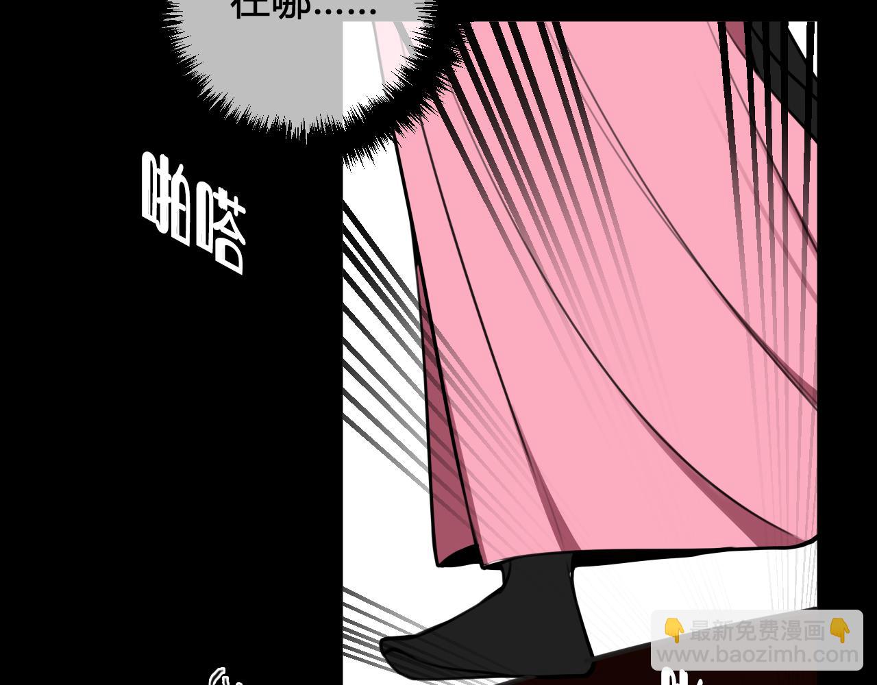 第56话 你是林安歌(1/3)-第58话