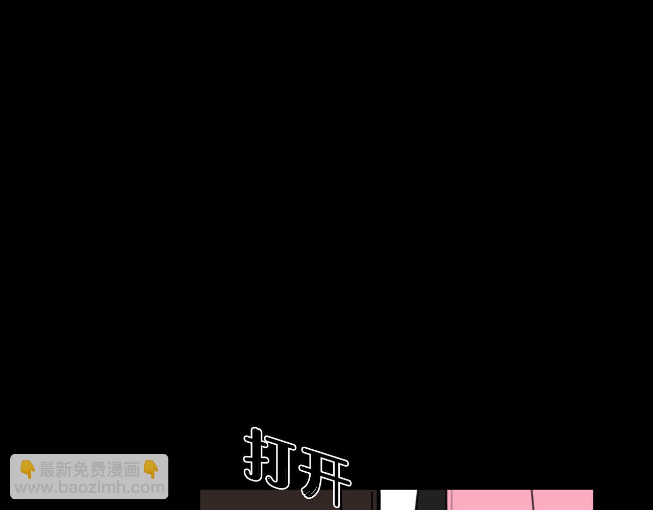 第56话 你是林安歌(1/3)-第58话