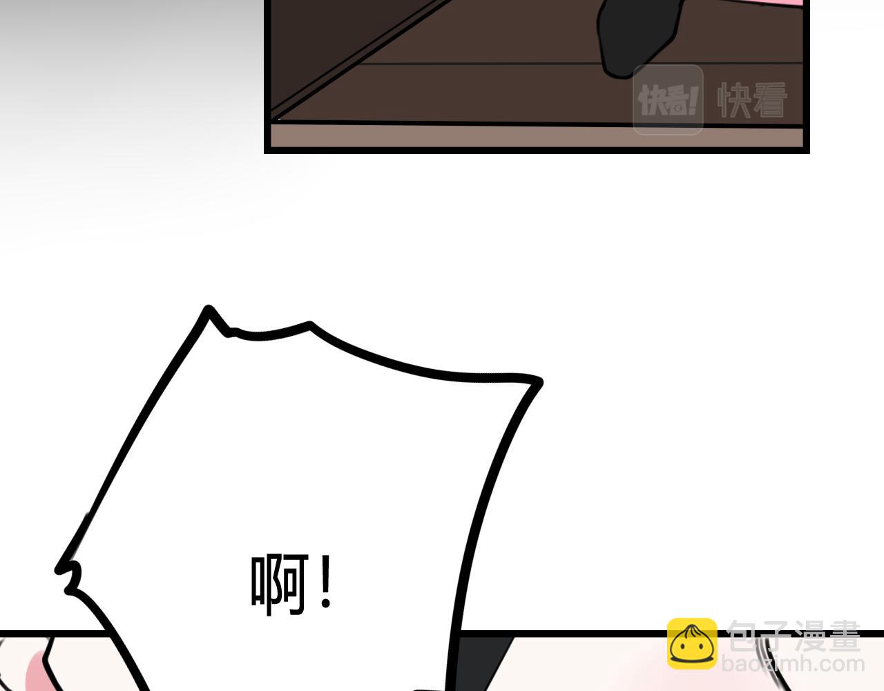 第56话 你是林安歌(1/3)-第58话