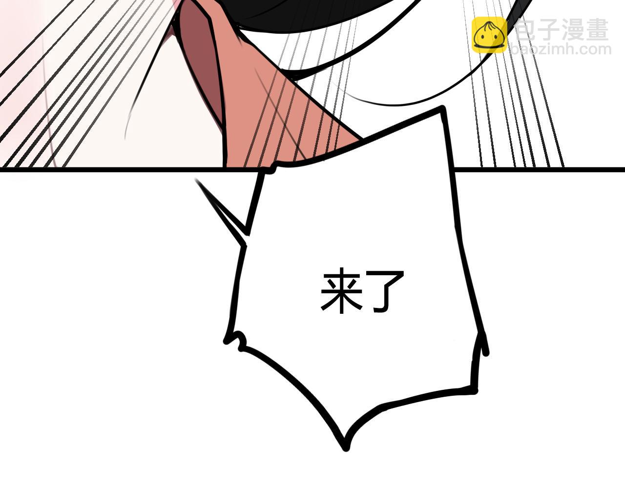 第56话 你是林安歌(1/3)-第58话