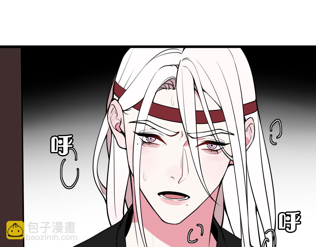 第56话 你是林安歌(1/3)-第58话