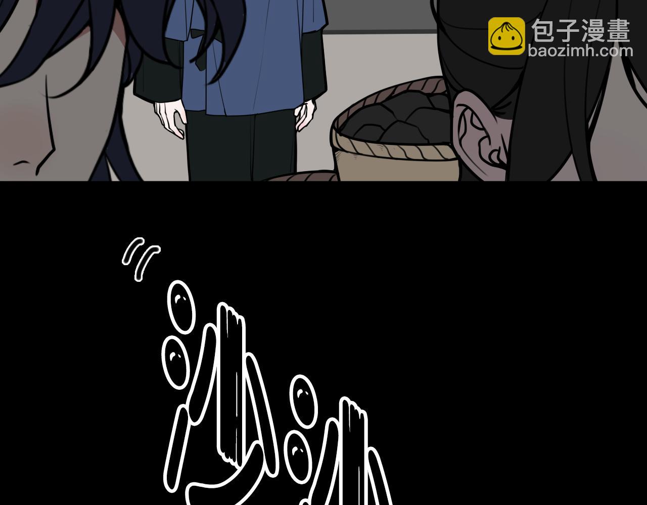 第58话 我喜欢跟你在一起(1/3)-第60话