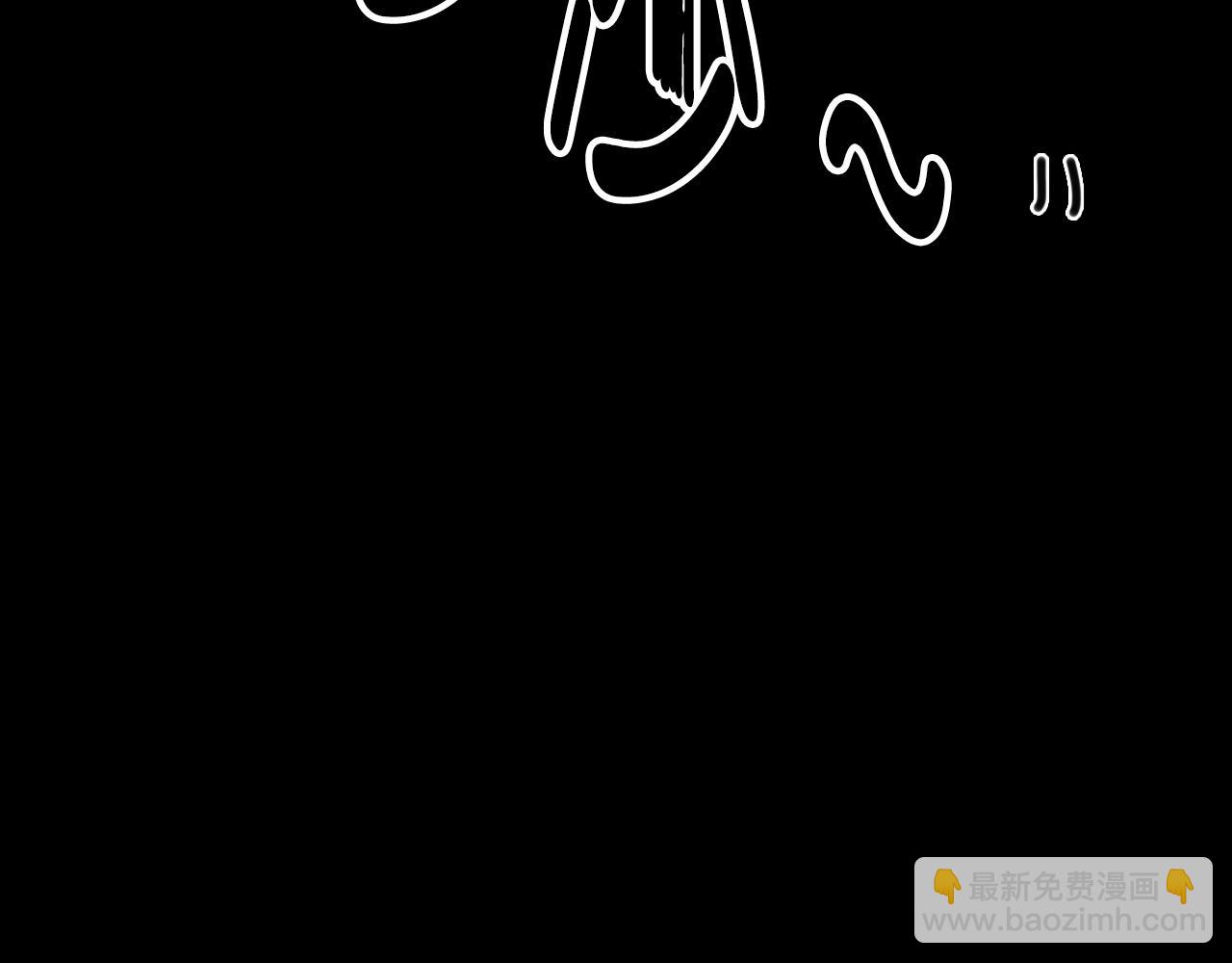 第58话 我喜欢跟你在一起(1/3)-第60话