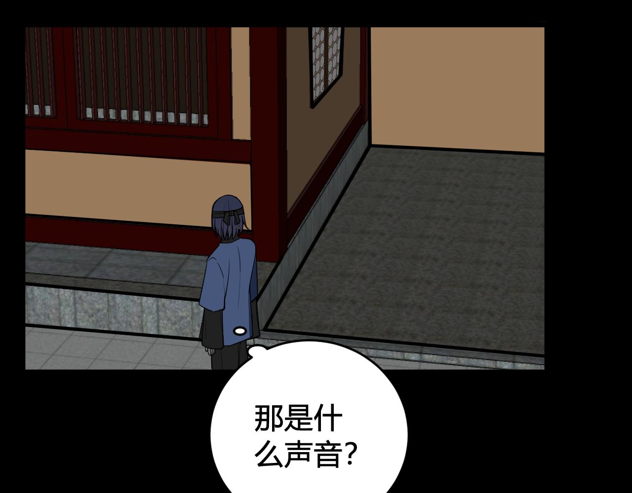 第58话 我喜欢跟你在一起(1/3)-第60话