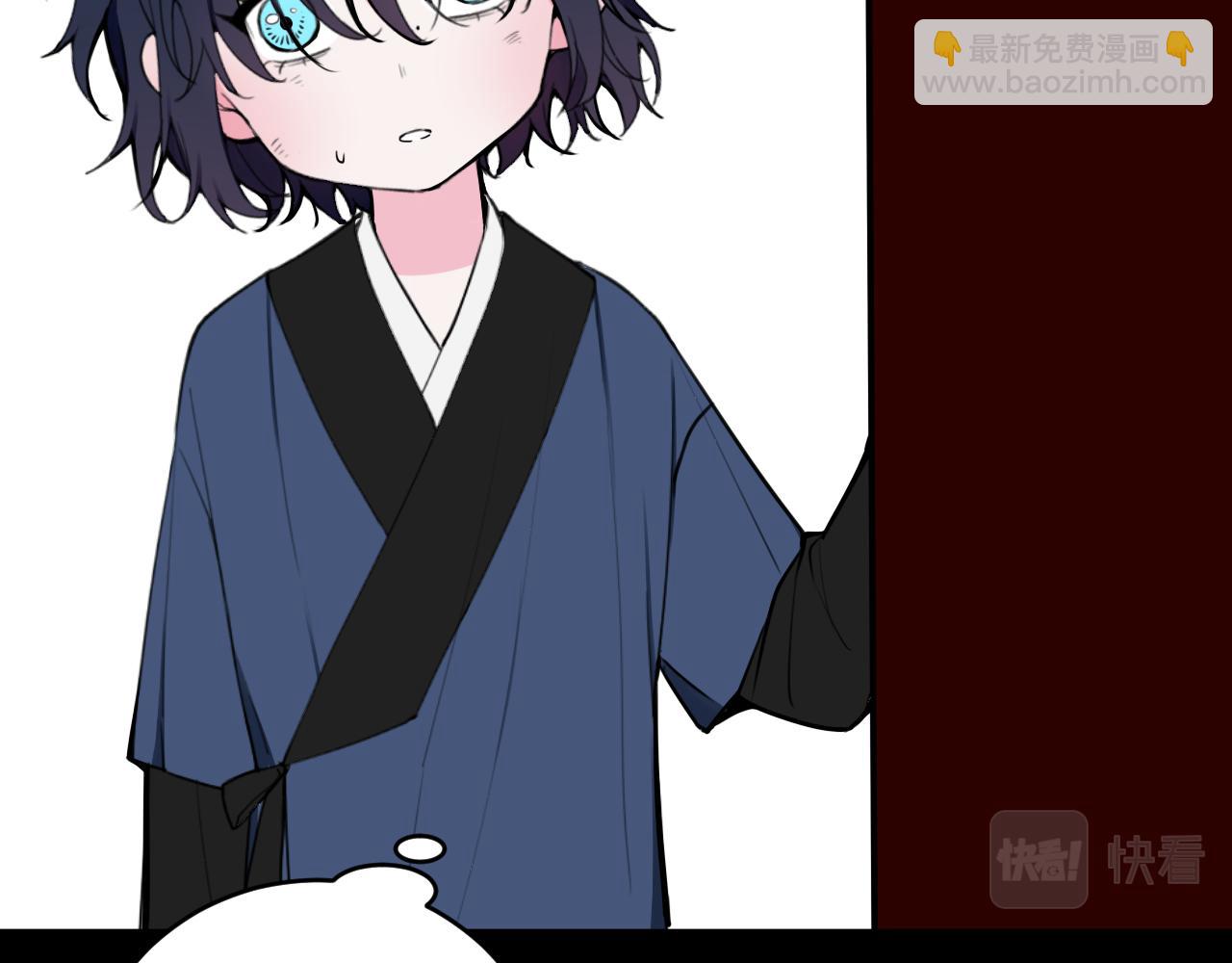 第58话 我喜欢跟你在一起(1/3)-第60话