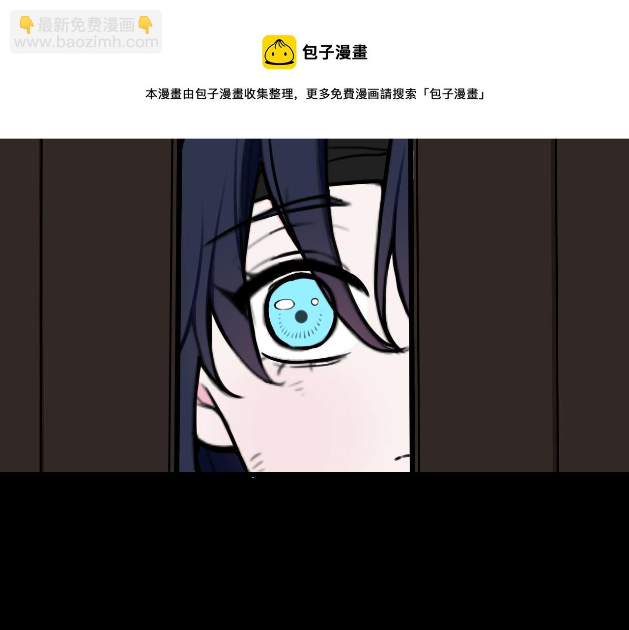 第58话 我喜欢跟你在一起(1/3)-第60话