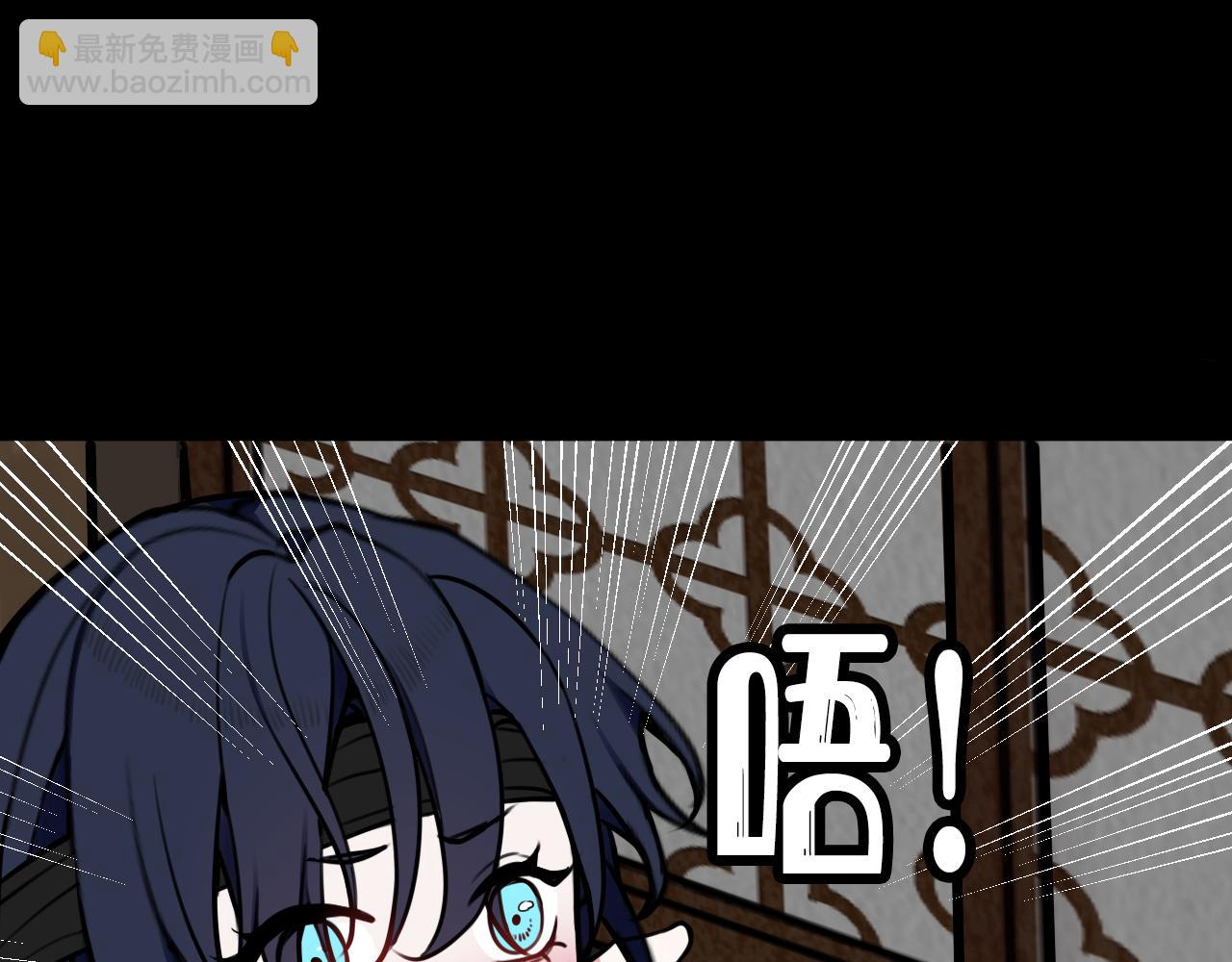 第58话 我喜欢跟你在一起(1/3)-第60话