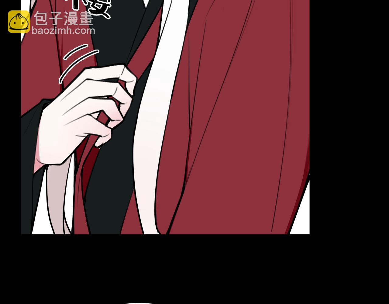 第58话 我喜欢跟你在一起(1/3)-第60话