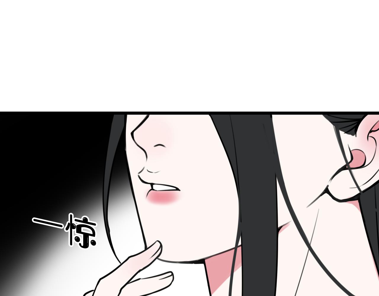 第60话 心怀仇恨(1/2)-第62话