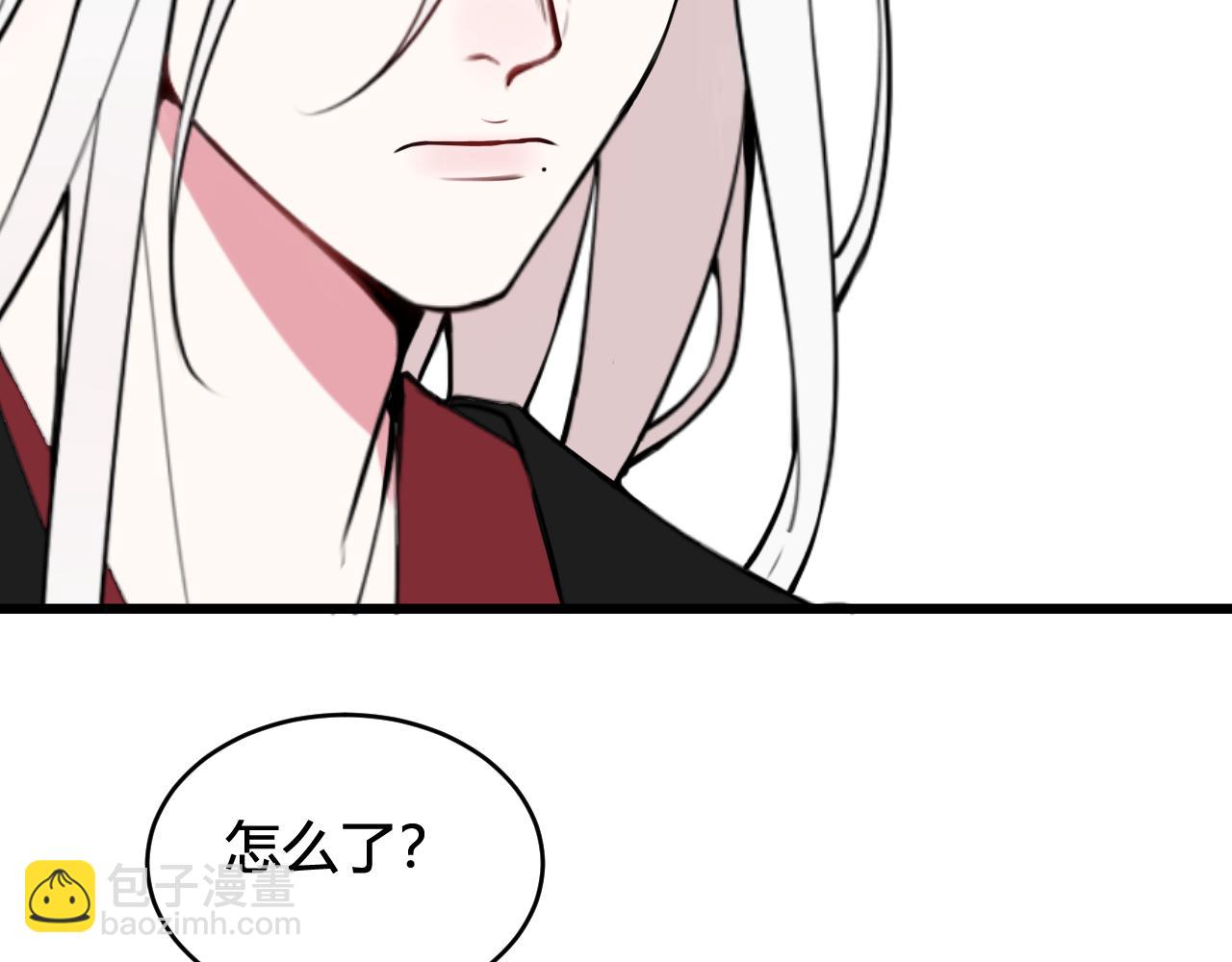 第60话 心怀仇恨(1/2)-第62话