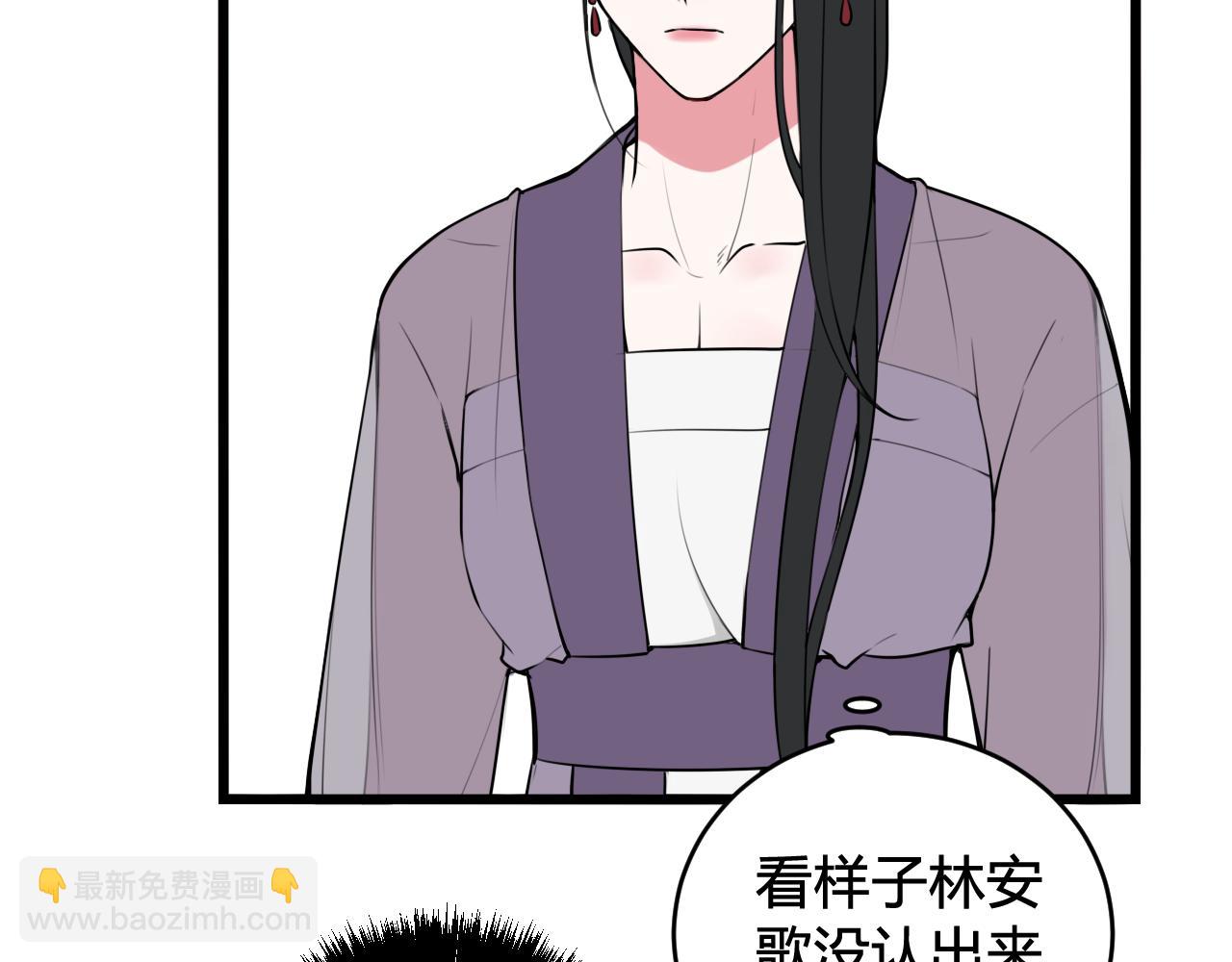 第60话 心怀仇恨(1/2)-第62话