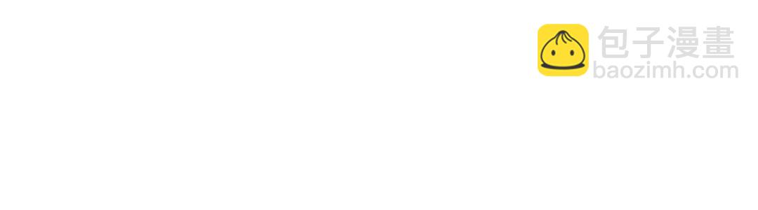 第60话 心怀仇恨(1/2)-第62话