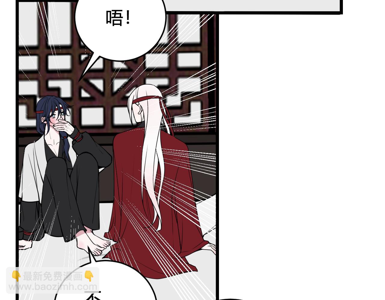 第62话 这就失恋了？(1/3)-第64话