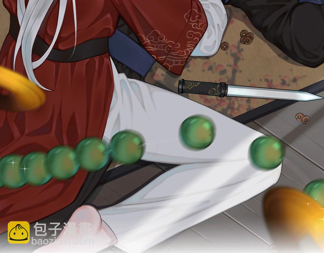 第66话 报仇了！(1/3)-第68话