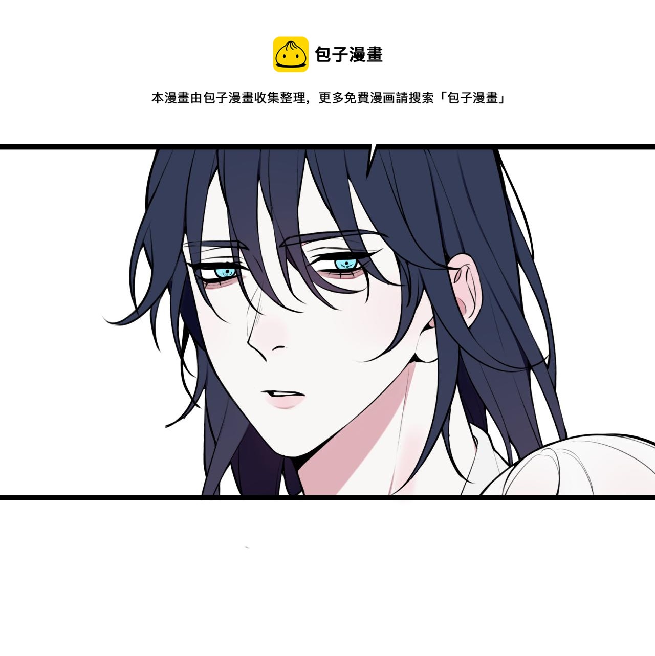 第66话 报仇了！(1/3)-第68话