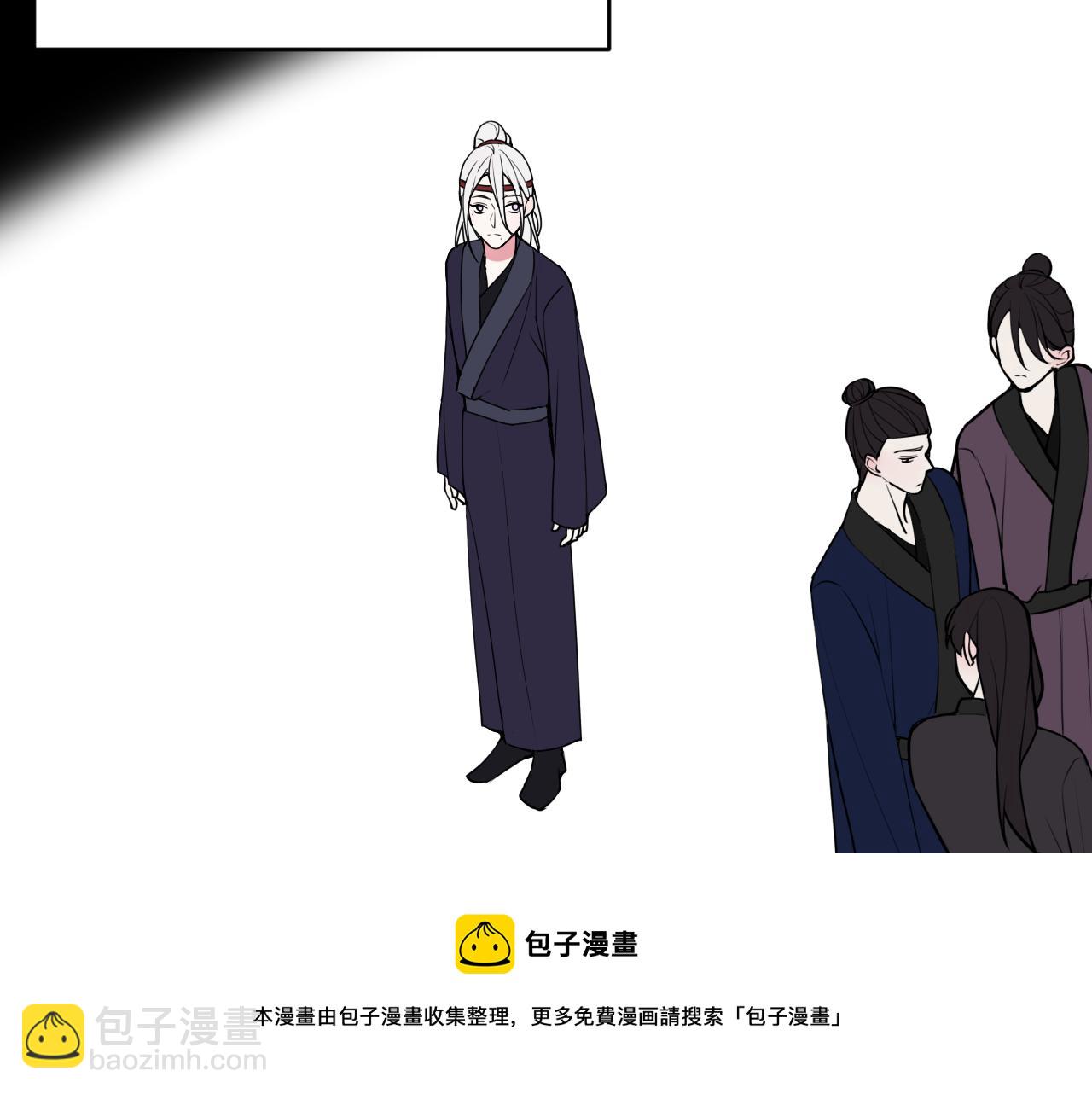 第66话 报仇了！(1/3)-第68话