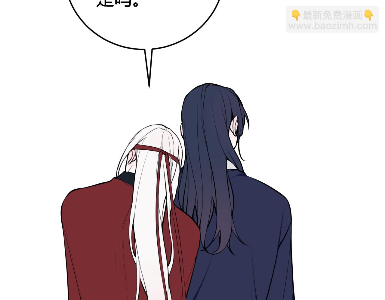 第66话 报仇了！(1/3)-第68话