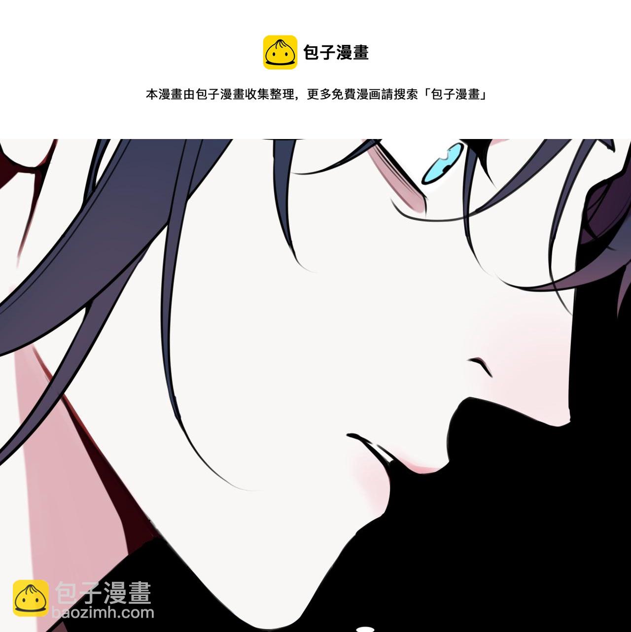 第66话 报仇了！(1/3)-第68话