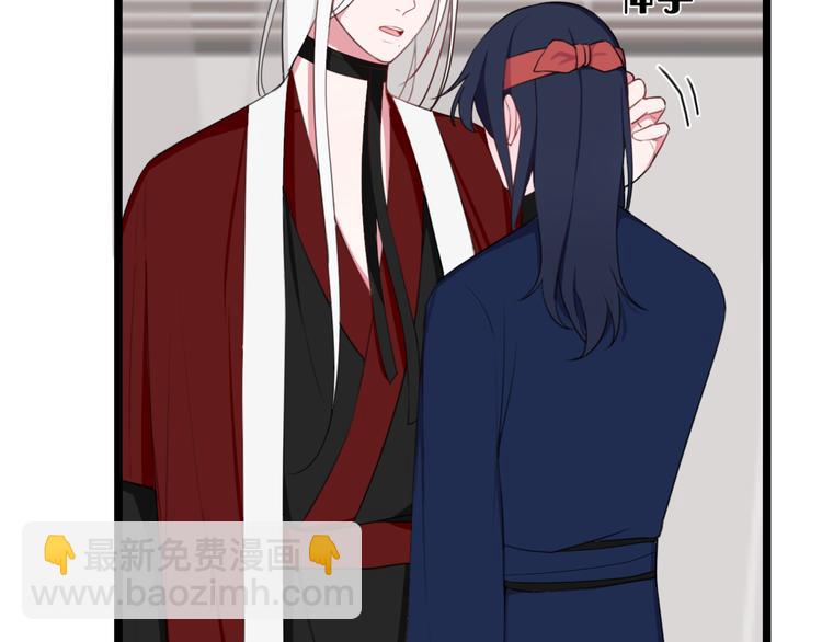 第7话 你昨晚在干什么？(1/2)-第8话