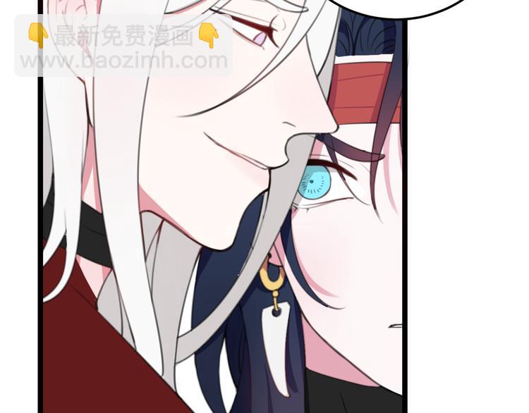 第7话 你昨晚在干什么？(1/2)-第8话