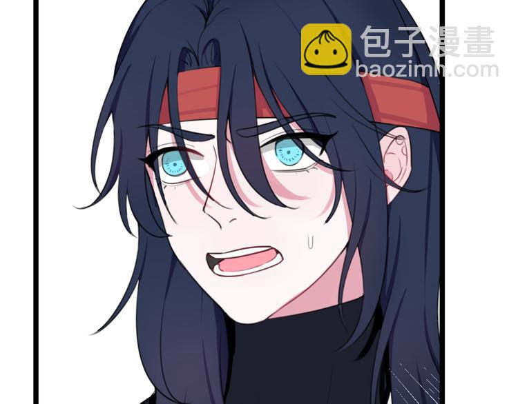 第7话 你昨晚在干什么？(1/2)-第8话