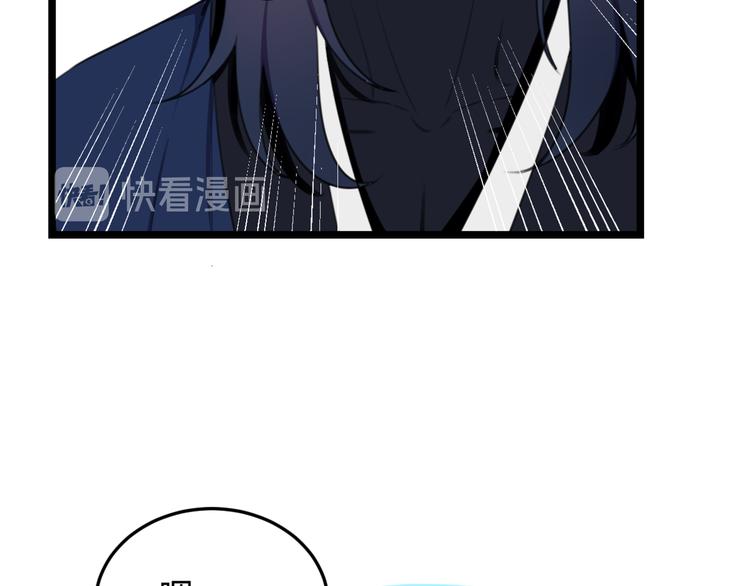 第7话 你昨晚在干什么？(1/2)-第8话