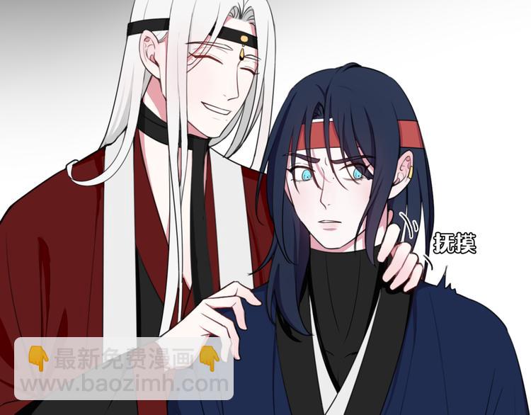 第7话 你昨晚在干什么？(1/2)-第8话