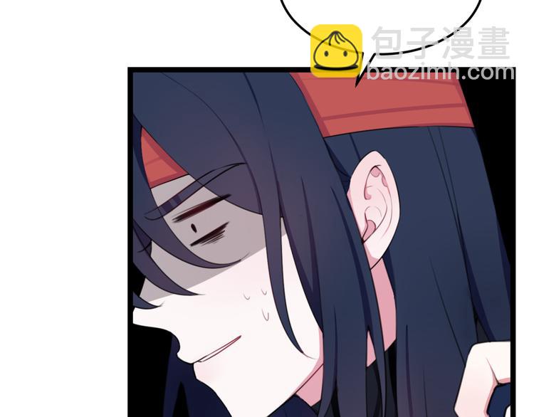 第7话 你昨晚在干什么？(1/2)-第8话