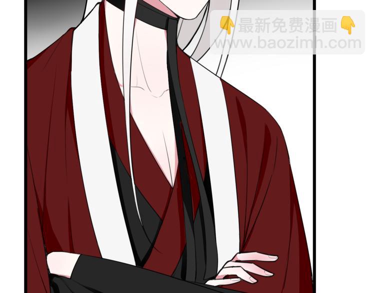 第7话 你昨晚在干什么？(1/2)-第8话