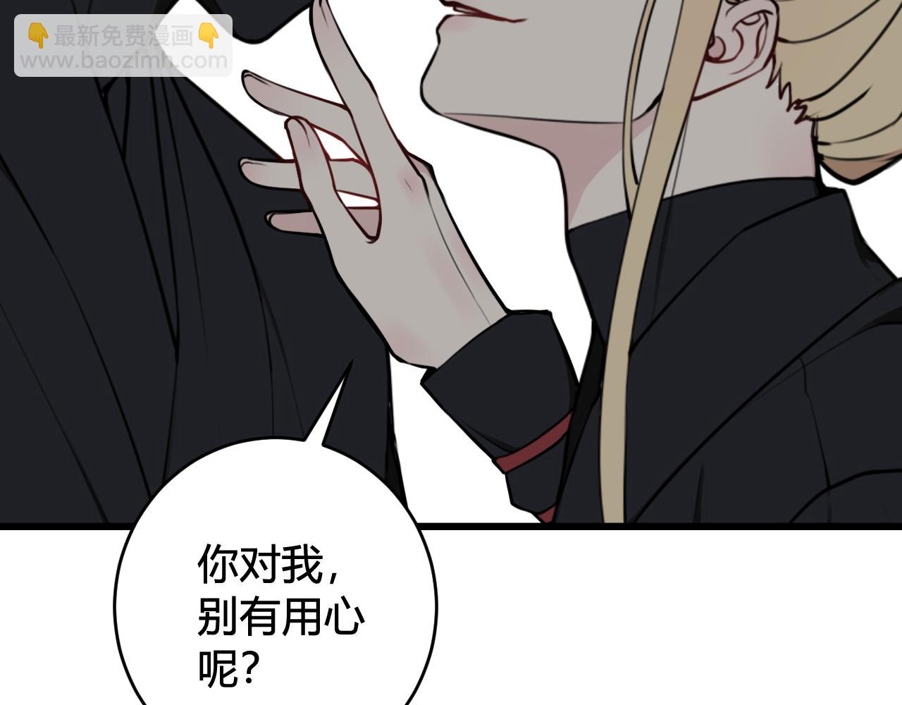 第72话 最后一面(1/3)-第74话