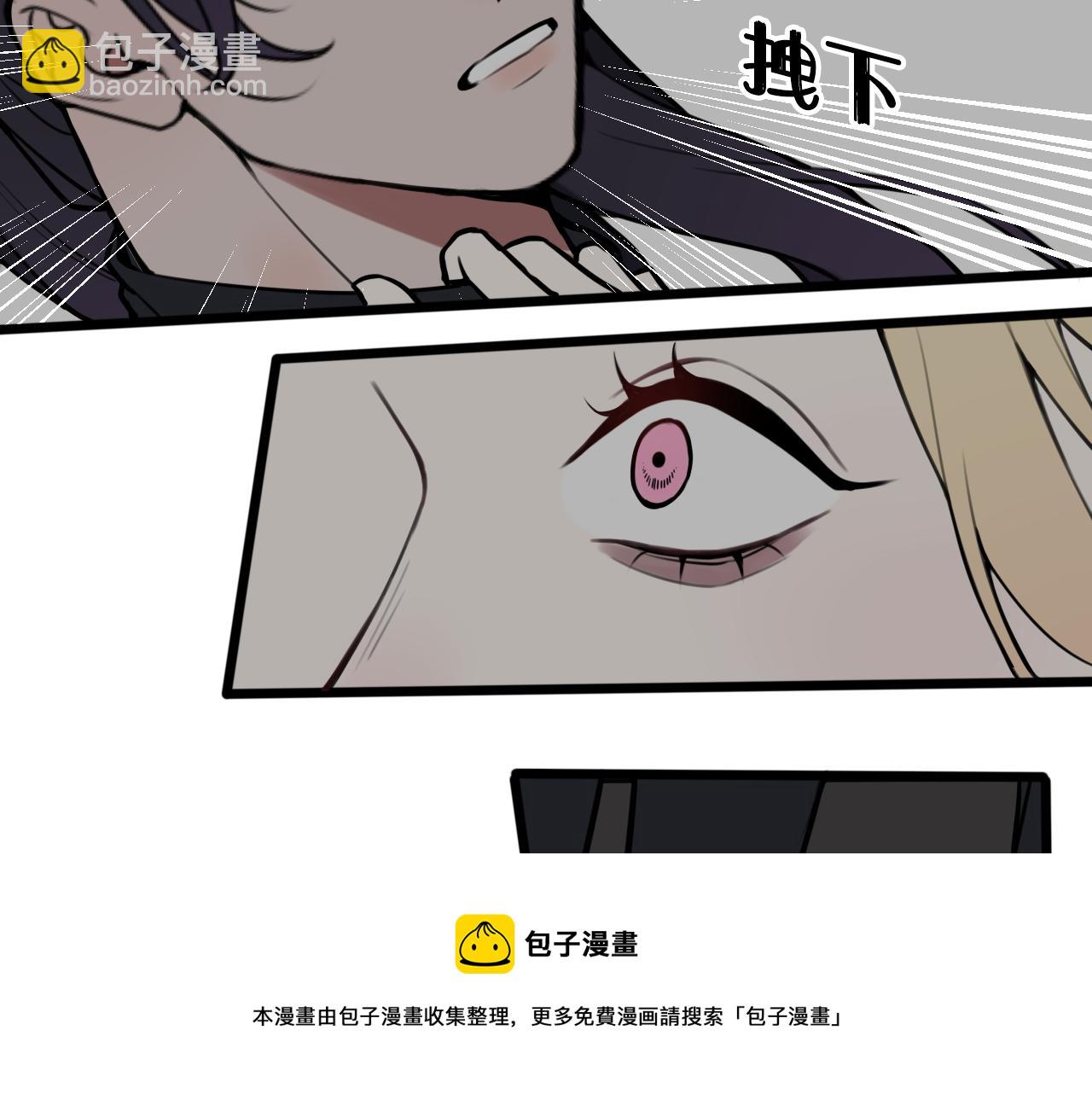 第72话 最后一面(1/3)-第74话