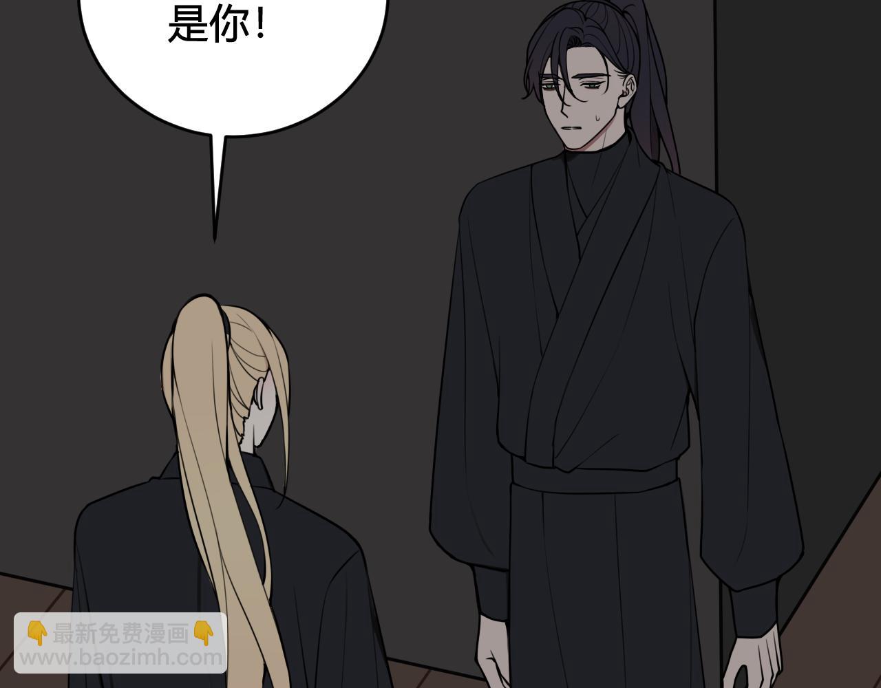 第72话 最后一面(1/3)-第74话