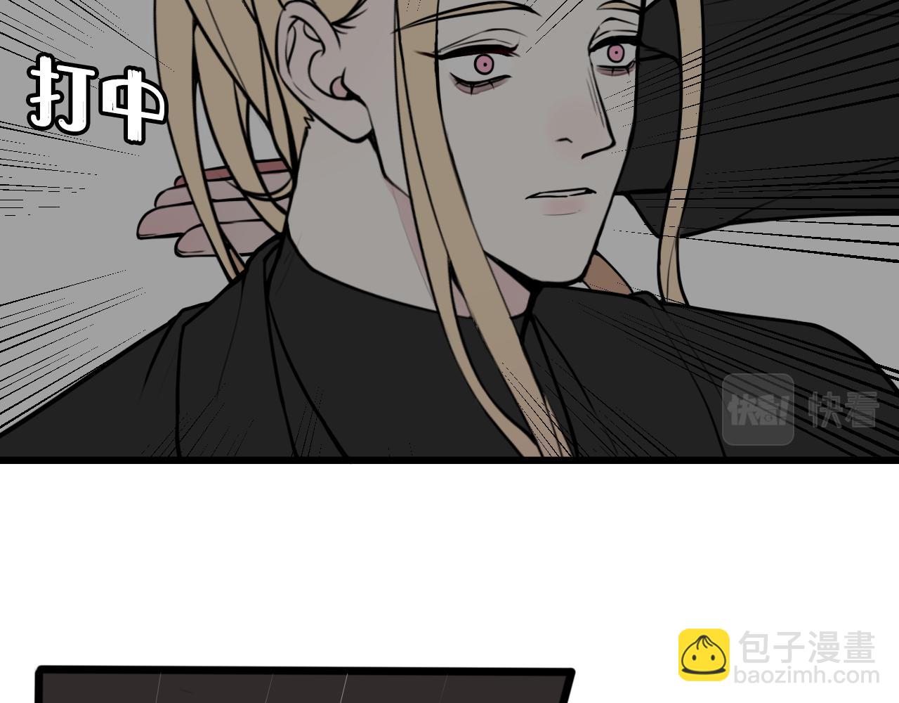 第74话 我一直在你身边(1/3)-第76话