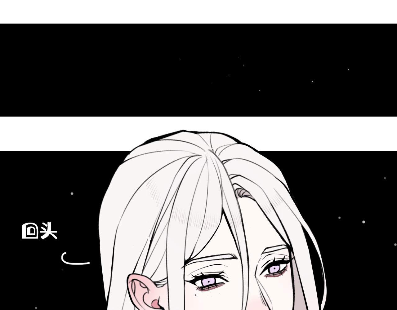 第74话 我一直在你身边(1/3)-第76话