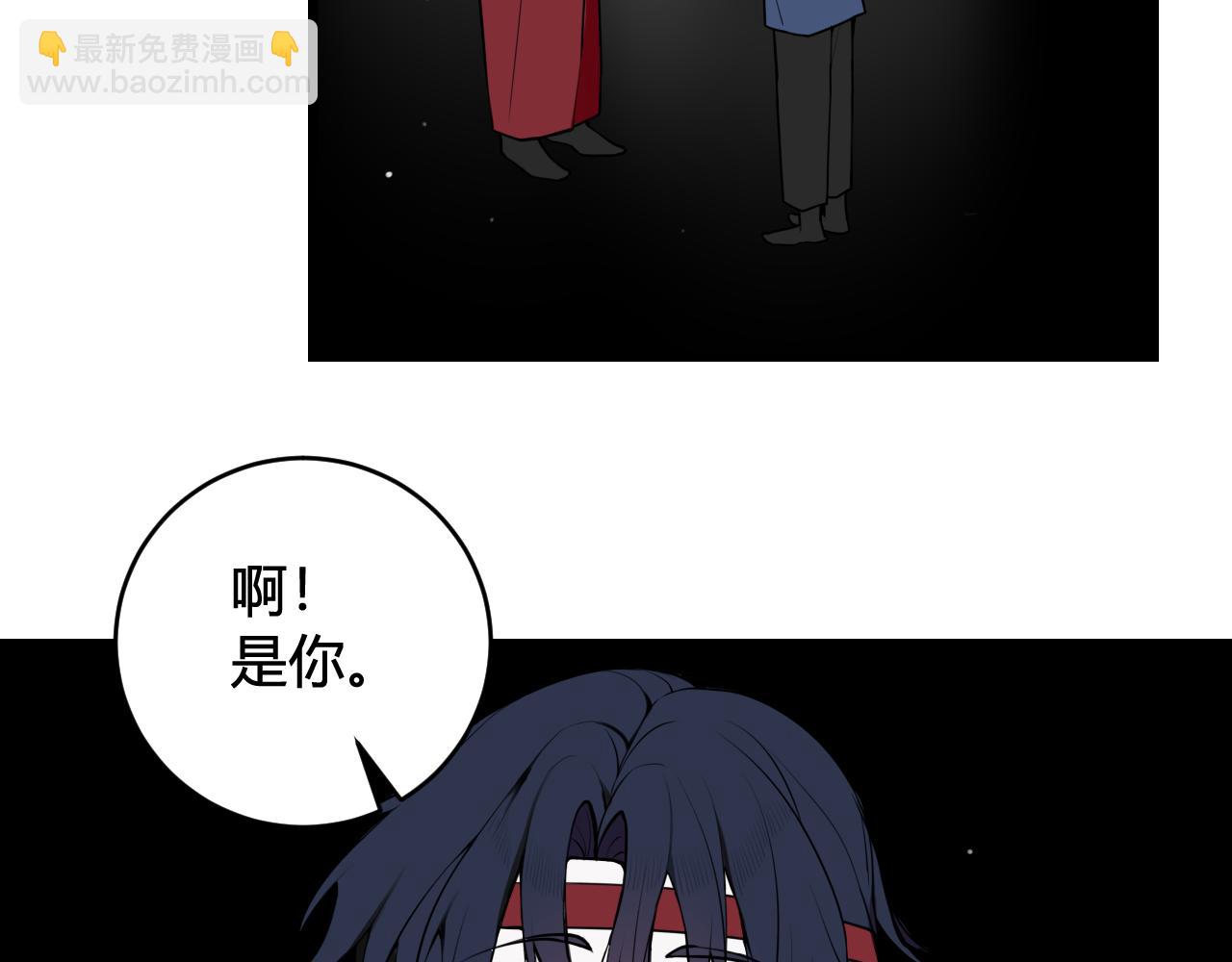 第74话 我一直在你身边(1/3)-第76话