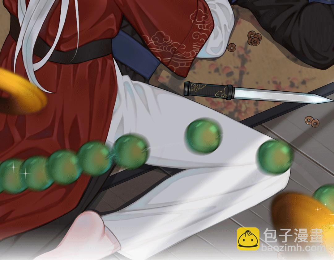 第78话 离开(1/3)-第80话