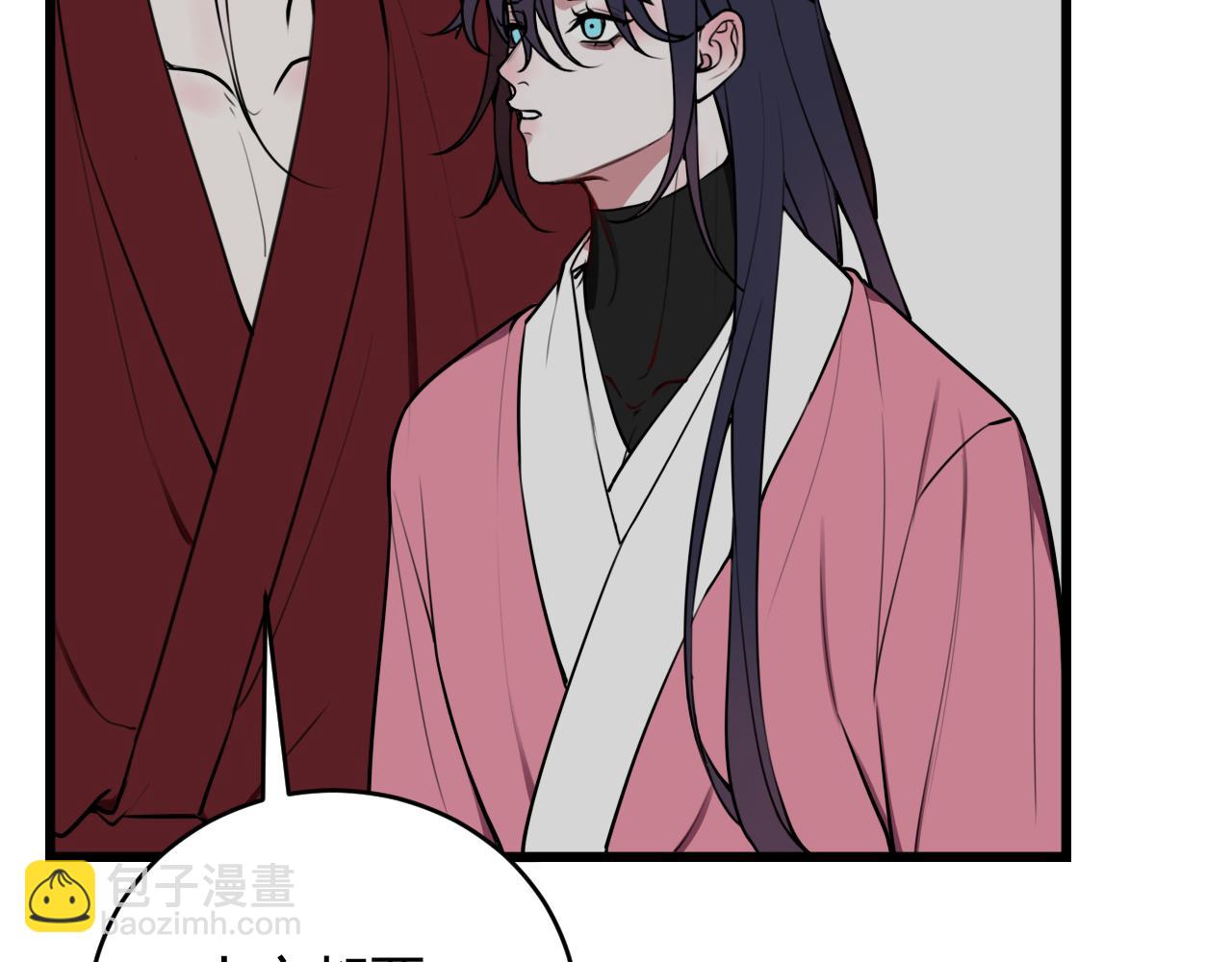 第78话 离开(1/3)-第80话