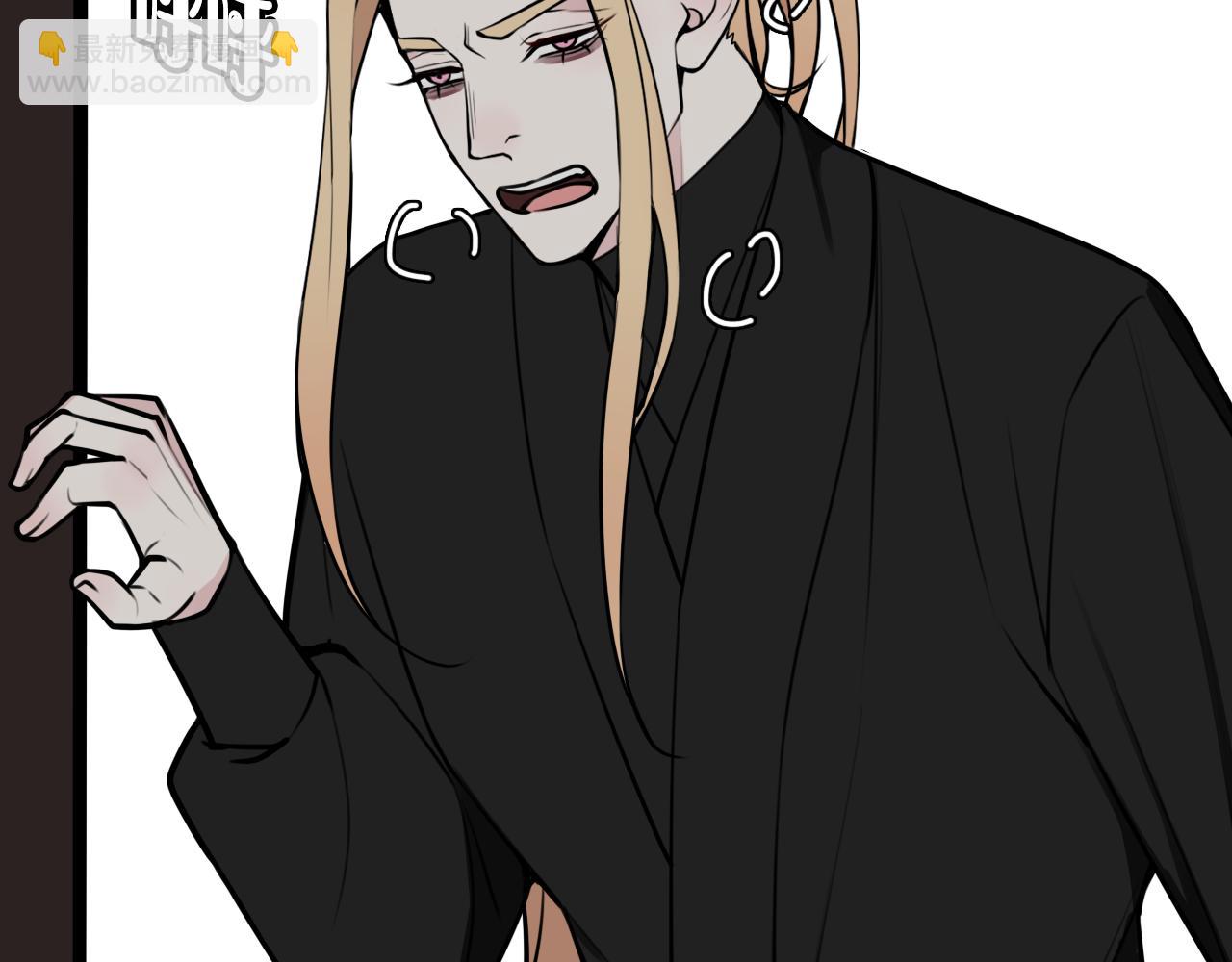 第78话 离开(1/3)-第80话